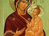 Иконопись - photo 1