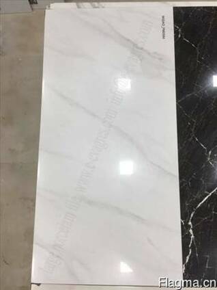 Large porcelain tile