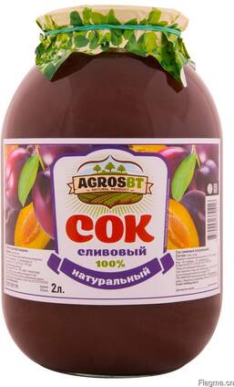 Natural juice from Kazakhstan