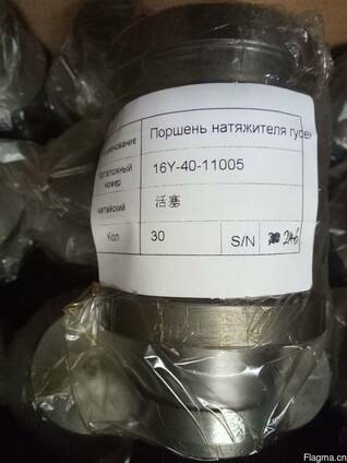 Поршень натяжителя гусеницы Shantui SD16 16Y-40-11005