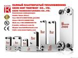 Производитель теплообменников KAORI ищет дилеров - фото 1