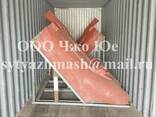 Стенка передняя ЭКГ5, ЭКГ-8, ЭКГ-10, ЭШ из стали 110Г13Л - фото 2