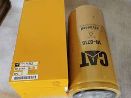 1R-0716 Фильтры Caterpillar CAT 1R0716