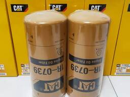 1R-0739 Фильтры Caterpillar CAT1R0739