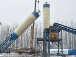 50m3 concrete batching plant - photo 1