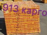 913 kарго - фото 1