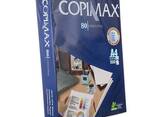A4 Paper One 80 GSM 70 Gram Copy Paper / A4 Copy Paper 75gsm / Copimax Copy Papers - photo 2