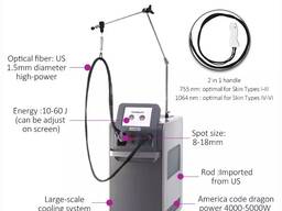 Александритовый лазер 755 нм по эпиляции в заводская цена