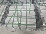 Aluminium 46000 - photo 1