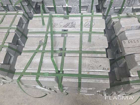 Aluminium 46000