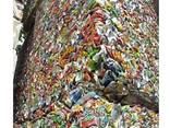 Aluminium ubc scrap used beverage cans scrap aluminium ubc scrap - фото 2