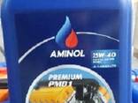 Aminol lubricating OIL - фото 5