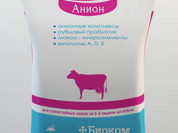 Anionic phylactic feed additive "VitaAnion"