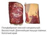 牛肉 Beef meat - фото 1
