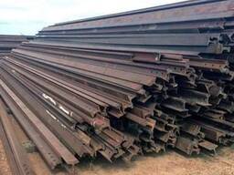 Best Price scrap wholesale price