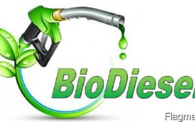 Biodiesel B-100 , CP 8 y CP 10 (Биодизель)