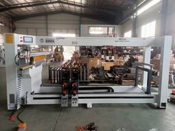 Boring machine