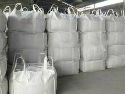 Brucite (ore and calcined), calcined brucite, brucite ore