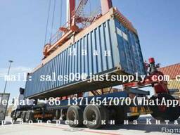 Быстрая доставка грузов из Китая