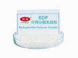 Chemical Ethylene Vinyl Acetate(EVA) RDP(Redispersible Polymer Powder) - фото 1