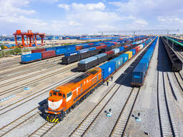 Международная межгосударственная логистика