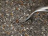 Chia seeds offered - photo 2