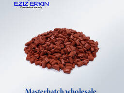 Color Masterbatch