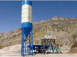 Concrete batching plant