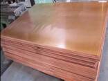 Copper cathodes "Electrolytic class A" (99.97% - 99.99%) - фото 1