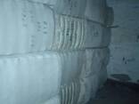 Cotton Linter from Turkmenistan - photo 2