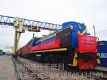 Доставка из Чжэнчжоу Китая в Ташкент УЗБ - photo 2