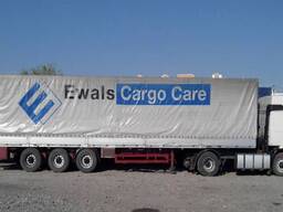 Доставлять груз из Китая в Алматы