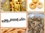 Линия для производства обжарочных чипсов - фото 1