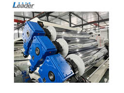 Экструзионные линии для монолитного поликарбоната, ПММА 2100мм