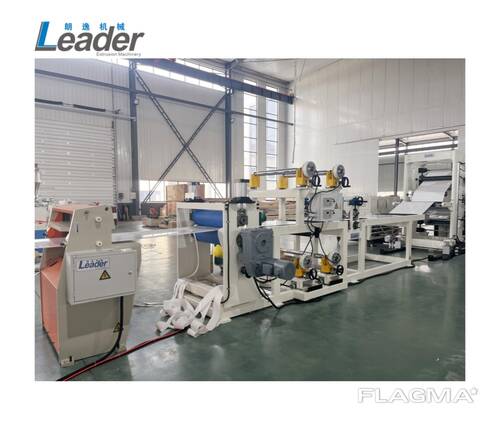 Экструзионные линии для производства листов из ПВХ