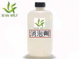 Professional Excellent Compatibility for Pesticide Formulation Antifoaming Agent WF-150
