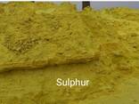 Fertilizers and pesticides - фото 1