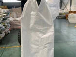 FIBC Big Bag/Jumbo Bag/PP Bulk Bag - фото 1