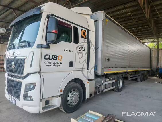 Freight Shipping from China to Europe