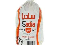 Frozen Whole Chicken