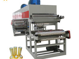 GL-1000B Professional factory name tape machinery