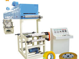 GL-500B Advanced cellophane tape machinery