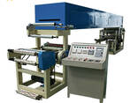 GL-500B Advanced cellophane tape machinery - фото 2