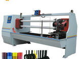 GL-702 for industry gum tape cutter machine - фото 1