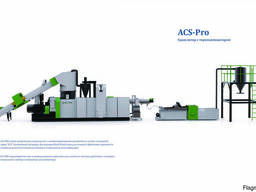 Гранулятор-экструдер ПВД ПНД ПП переработка рециклинг