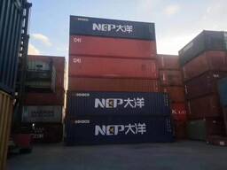 Гуанчжоу в  Ховрино Жд транспорт