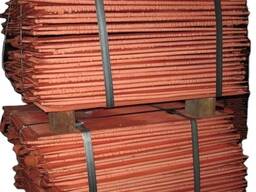 High Purity Copper Cathode For Bulk Export With Premium Quality Copper