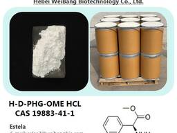 Hot Selling H-D-PHG-OME HCL CAS 19883-41-1
