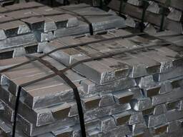 High Quality Special High Grade Zinc Ingot 99.995%