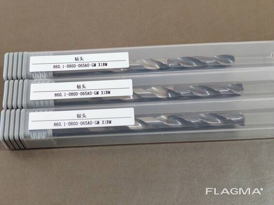 High quality carbide endmill/drill